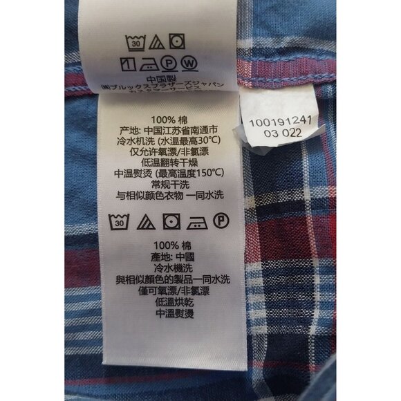 Brooks Brothers Mens 1XL Original Shirt Blue/Red Plaid Button-Down All Cotton - Picture 6 of 7